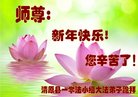 ֹ,󷨵ӹףʦ(18)