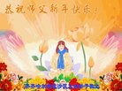 ֹ,󷨵ӹףʦ(20)