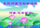 ֹ,󷨵ӹףʦ(20)