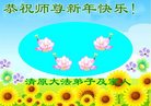 ֹ,󷨵ӹףʦ(18)