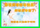 ֹ,󷨵ӹףʦ(19)
