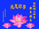 ֹ,󷨵ӹףʦ(21)