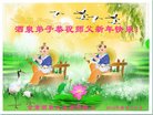 ֹ,󷨵ӹףʦ(20)