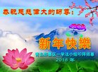 ֹ,ൺ󷨵ӹףʦ(23)
