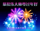 ֹ,д󷨵ӹףʦ(23)