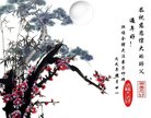 ֹ,󷨵ӹףʦ(20)