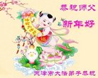 ֹ,󷨵ӹףʦ(21)