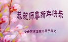 ֹ,󷨵ӹףʦ(21)
