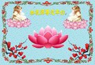 ֹ,󷨵ӹףʦ(20)