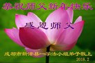 ֹ,ɶ󷨵ӹףʦ(21)