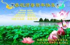 ֹ,󷨵ӹףʦ(20)