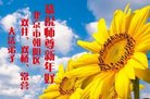 ֹ,󷨵ӹףʦ(22)