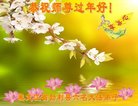 ֹ,󷨵ӹףʦ(18)