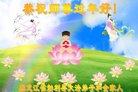 ֹ,󷨵ӹףʦ(18)