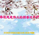 ֹ,󷨵ӹףʦ(20)