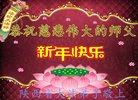 ֹ,󷨵ӹףʦ(18)