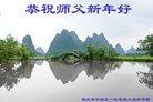 ֹ,󷨵ӹףʦ(24)