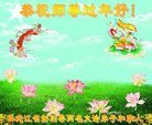 ֹ,󷨵ӹףʦ(18)
