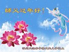 ֹ,󷨵ӹףʦ(28)
