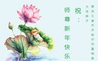 ֹ,󷨵ӹףʦ(20)