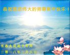 ֹ,󷨵ӹףʦ(24)