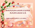 ֹ,󷨵ӹףʦ(22)