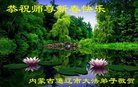 ֹ,ɹŴ󷨵ӹףʦ(22)