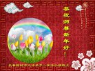 ֹ,󷨵ӹףʦ(23)