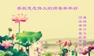 ֹ,ػʵ󷨵ӹףʦ(19)