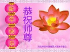 ֹ,󷨵ӹףʦ(28)