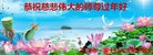 ֹ,󷨵ӹףʦ(24)