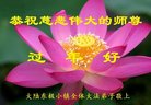 ֹ,ľ˹󷨵ӹףʦ(19)