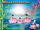 ֹ,д󷨵ӹףʦ(19)