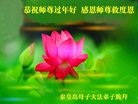 ֹ,ػʵ󷨵ӹףʦ(19)