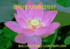 ֹ,󷨵ӹףʦ(22)
