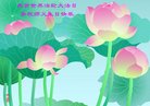 ֹ,󷨵ӹ編ִʦ𻪵(21)
