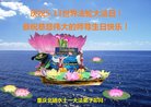 ֹ,󷨵ӹ編ִʦ𻪵(21)