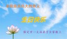 ֹ,󷨵ӹ編ִʦ𻪵(19)