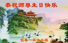 ֹ,󷨵ӹ編ִʦ𻪵(23)
