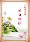 ֹ,ϴ󷨵ӹ編ִʦ𻪵(23)