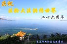 ֹ,󷨵ӹ編ִʦ𻪵(23)