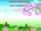 ֹ,󷨵ӹ編ִʦ𻪵(21)