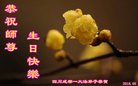 ֹ,ɶ󷨵ӹ編ִʦ𻪵(25)