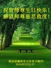 ֹ,󷨵ӹ編ִʦ𻪵(21)