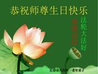 ֹ,󷨵ӹ編ִʦ𻪵(23)