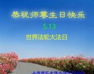 ֹ,Ϻ󷨵ӹ編ִʦ𻪵(24)