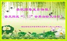 ֹ,󷨵ӹ編ִʦ𻪵(20)