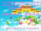 ֹ,󷨵ӹ編ִʦ𻪵(24)