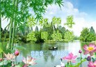 ֹ,󷨵ӹ編ִʦ𻪵(21)