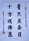 ֹ,󷨵ӹ編ִʦ𻪵(18)